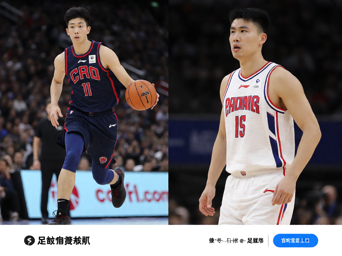 篮球赛事数据分析，球场战术与球员表现统计